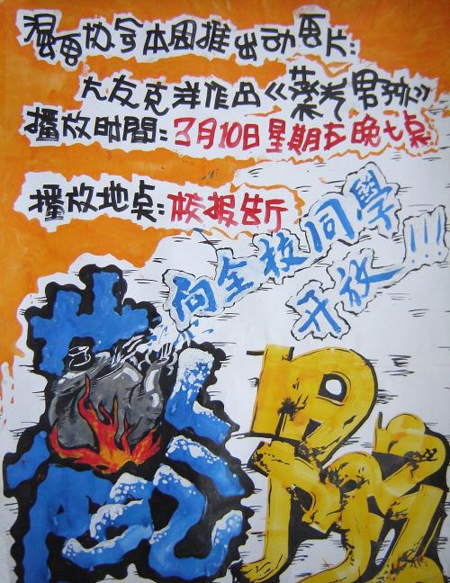 不动产权证多久能办下来