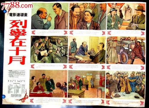 存款证明到期日是5.1 5.1能用吗